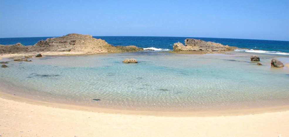 Playa Poza de las Golondrinas